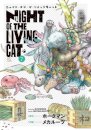 Night of the Living Cat Vol. 7
