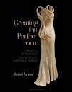 Creating the Perfect Form