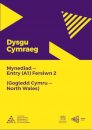 Dysgu Cymraeg: Mynediad (A1) - Gogledd Cymru/North Wales - Fersiwn 2