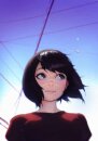 Eternal
