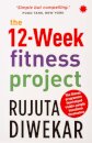 The 12-week fitness project