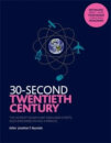 30 Seconds Twentieth
