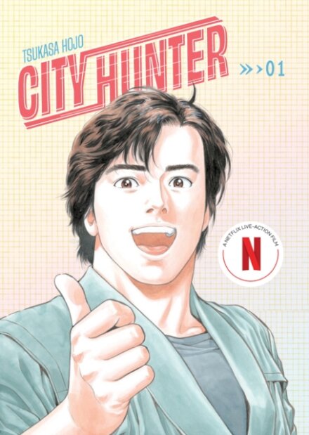 City Hunter Omnibus Vol 01
