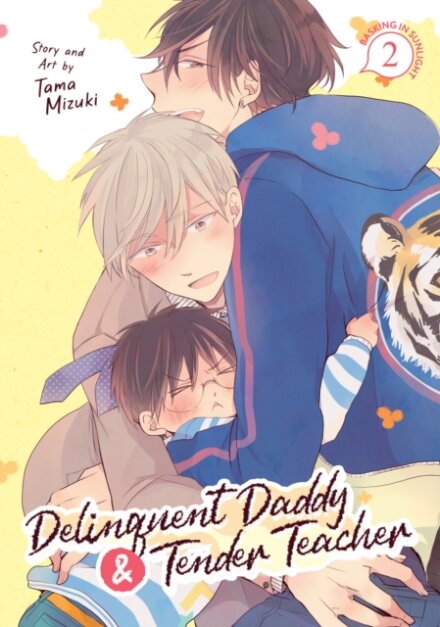 Delinquent Daddy And Tender Teacher Vol 2: Basking