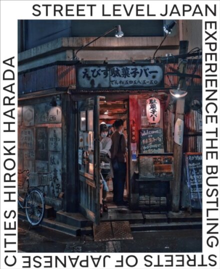 Street Level Japan