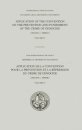 Pleadings, Oral Arguments, Documents
