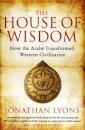 The House Of Wisdom