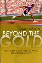 Beyond the Gold