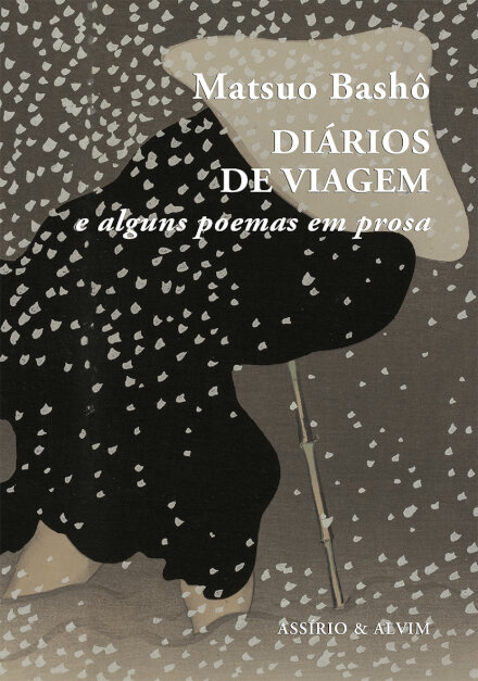 Diários de Viagem  e alguns poemas em prosa
