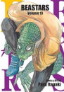 Beastars Vol. 13