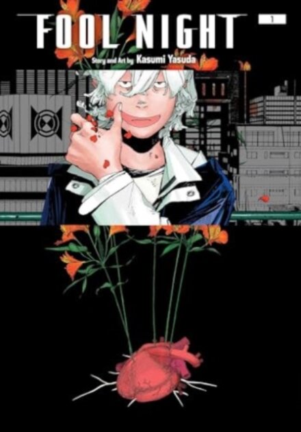 Fool Night Vol 1