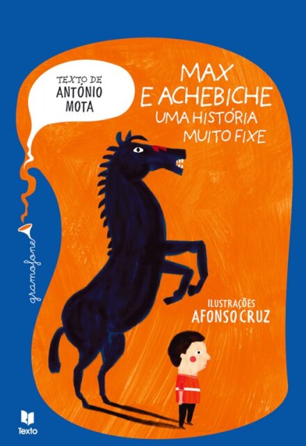 Max E Achebiche