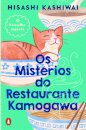 Os Mistérios do Restaurante Kamogawa