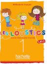 Les Loustics 1 (6 niveaux) LE + CA niveau 1