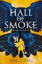 Hall Of Smoke