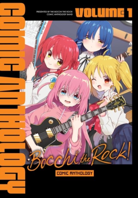 Bocchi The Rock! Comic Anthology Vol 1