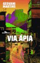 Via Ápia