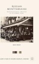 Russian Montparnasse