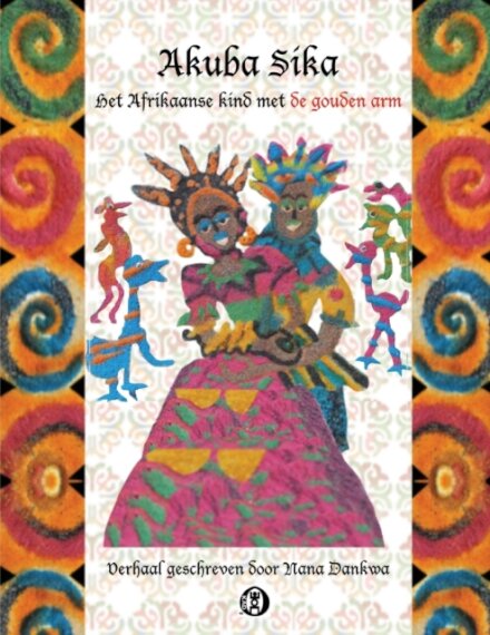 Akuba Sika