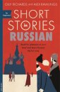 Short Stories In Russian For Begginers