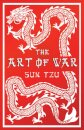 The Art Of War