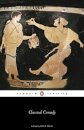 Classical Comedy