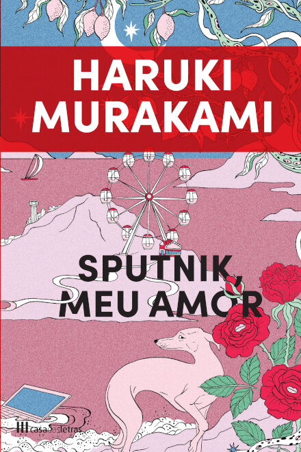 Sputnik, Meu Amor Ed. Especial
