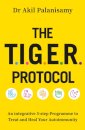 The T.I.G.E.R. Protocol