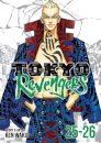 Tokyo Revengers Vol 25-26