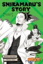 Naruto: Shikamaru Story