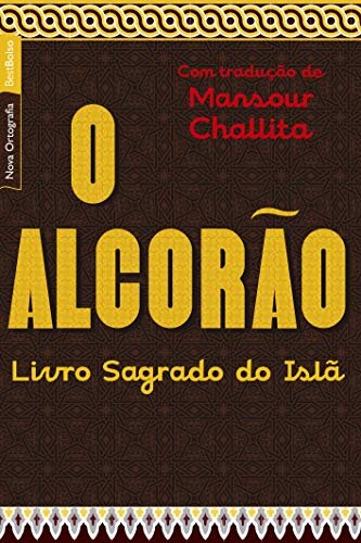 O Alcorão