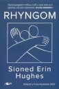 Rhyngom - Enillydd y Fedal Ryddiaith 2022
