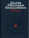 Grande Dicionário Enciclopédico I