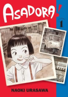 Asadora! Vol. 1