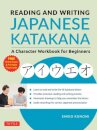Reading and Writing Japanese Katakana