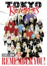Tokyo Revengers Series Guide: Remember You!