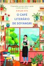 O Café Literário de Soyangri