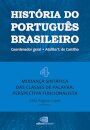 História Do Português Brasileiro 04