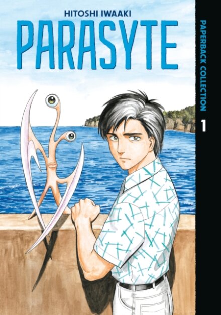 Parasyte Paperback Collection Vol 01