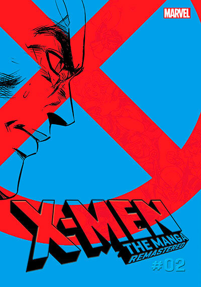 X-Men: The Manga: Remastered Vol 2