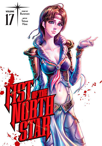 Fist Of The North Star Vol 17