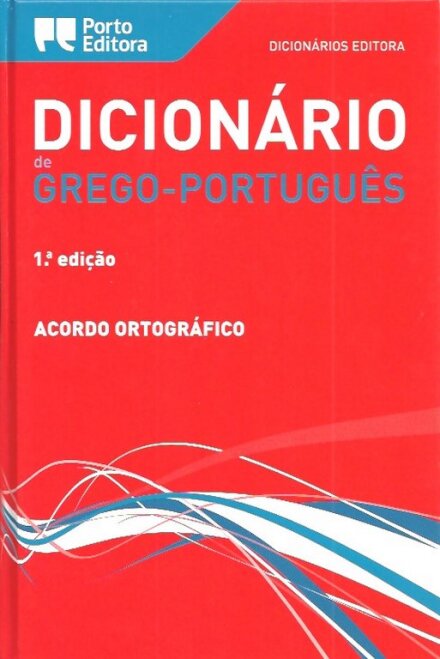 Dicionário de Grego-Português
