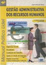 Gestão Administrativa dos Recursos Humanos