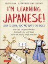 I'm Learning Japanese!