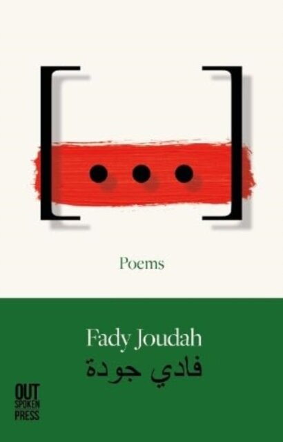 [...]: Poems