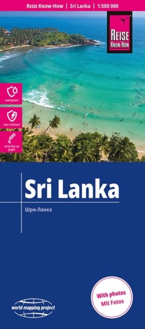 Sri Lanka (1:500,000)