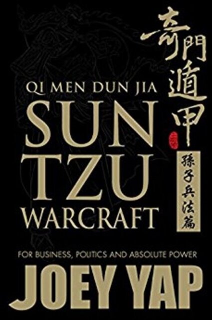 Qi Men Dun Jia Sun Tzu Warcraft