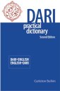 Dari-English/English-Dari Practical Dictionary, Second Edition