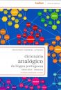Dicionário Analógico Da Língua Portuguesa Thesaurus