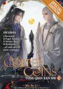 Copper Coins Tong Qian Kan Shi Vol1 (Novel Special